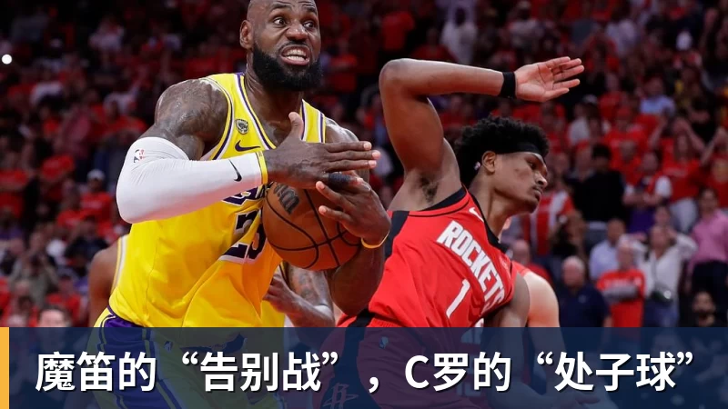 罗马诺:曼联2月就和安德雷桑托斯经纪人沟通,维韦尔了解他 - MK体育(中国)官方网站 - MK SPORTS