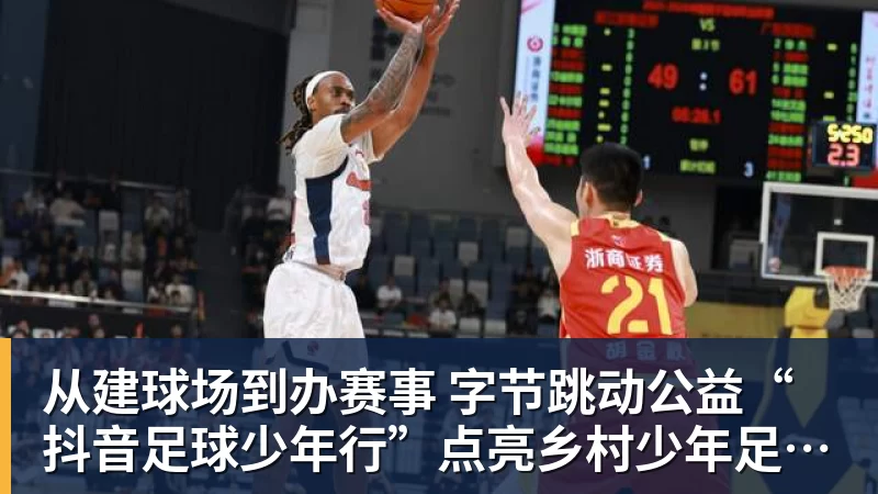 世体:世界杯18决赛西葡战,巴萨体育总监德科现场观战 - MK体育(中国)官方网站 - MK SPORTS