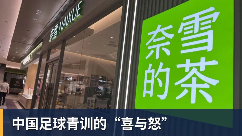 塞雷佐:这场联赛和欧冠踢巴萨同样重要,没有哪场是轻松的 - MK体育(中国)官方网站 - MK SPORTS