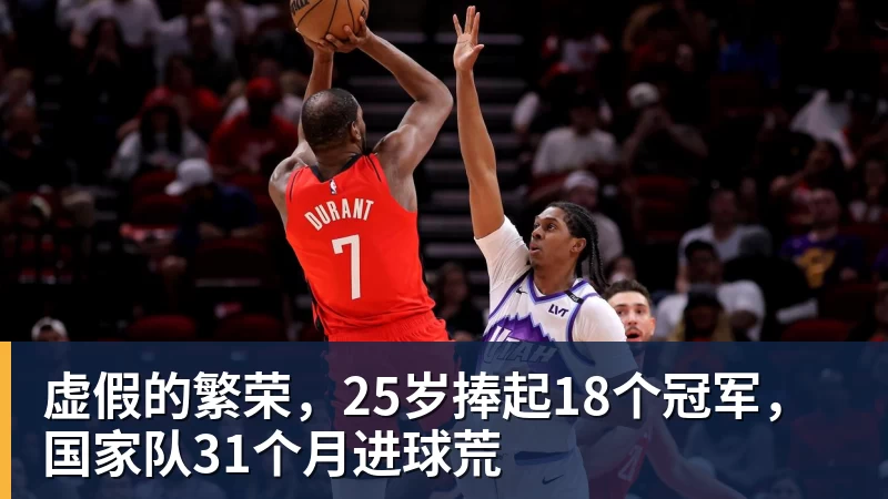 沃特金斯告别维拉:6年精彩时光画上句号,感谢始终如一的支持 - MK体育(中国)官方网站 - MK SPORTS
