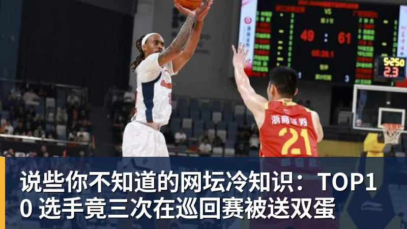 广州体院接手恒大足校：已拆除大门招牌，1.1亿资金输血！ - MK体育(中国)官方网站 - MK SPORTS