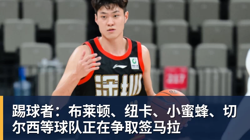 被安帅坑了！巴萨8000万巨星热身赛重伤 官宣缺阵5周+无缘3战马竞 - MK体育(中国)官方网站 - MK SPORTS