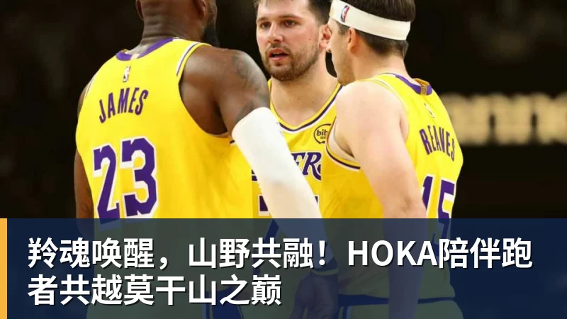 B费生涯第二次在单场联赛中直接参与4球,上一次还是葡体时期 - MK体育(中国)官方网站 - MK SPORTS
