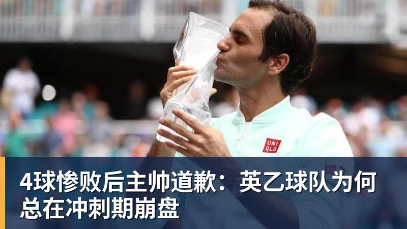 记者：巴萨可能把卡萨多加入到他们买断坎塞洛的交易中 - MK体育(中国)官方网站 - MK SPORTS