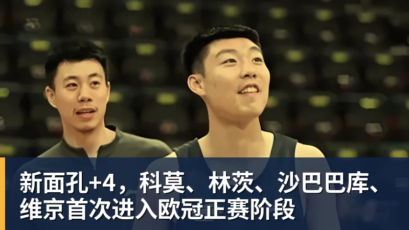 潍柴动力·2026潍坊市足球超级杯赛落幕,安丘队夺冠 - MK体育(中国)官方网站 - MK SPORTS