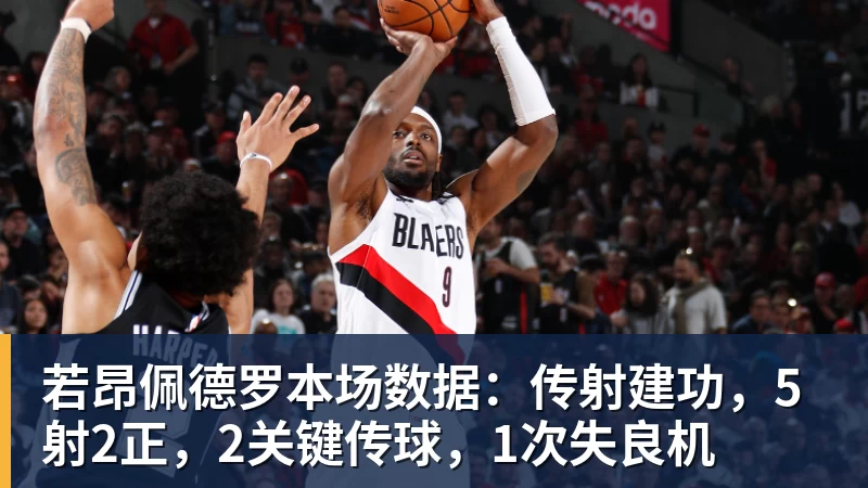 点球战出局！中国女足5 - MK体育(中国)官方网站 - MK SPORTS