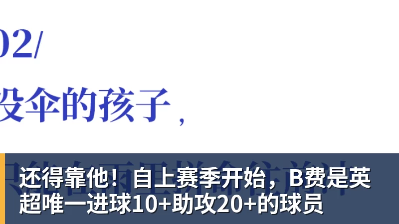 上海体育局发声后，刘翔强势回击：分广告费的时候咋不依法依规？ - MK体育(中国)官方网站 - MK SPORTS