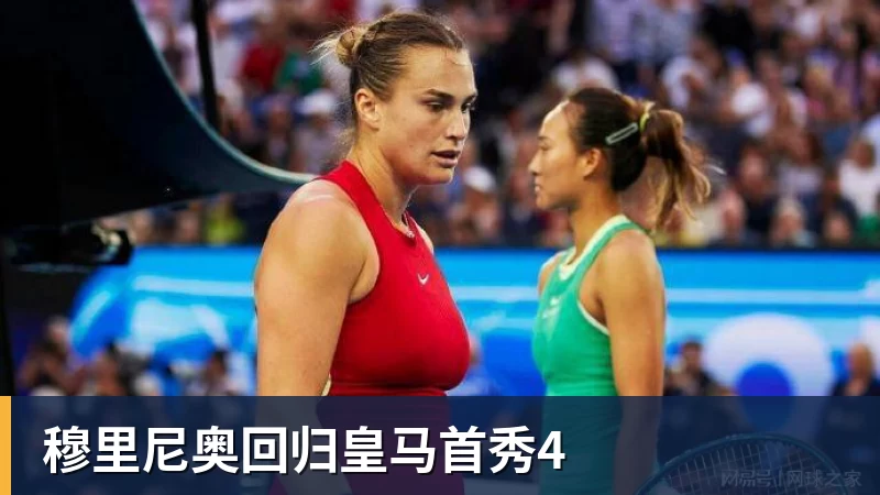 记者：克洛普将征召科隆前锋马拉，代表德国队出战9月欧国联比赛 - MK体育(中国)官方网站 - MK SPORTS