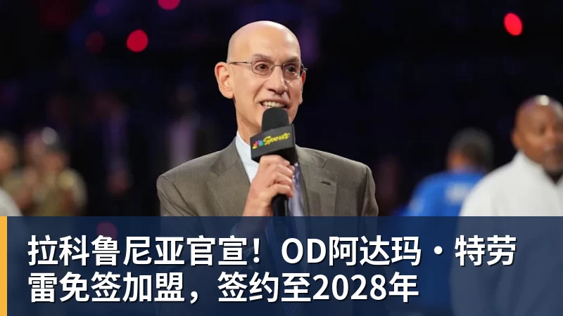15999元限量1500台!小米18 Fold陶瓷特别版售罄:卢伟冰抢到一台 - MK体育(中国)官方网站 - MK SPORTS