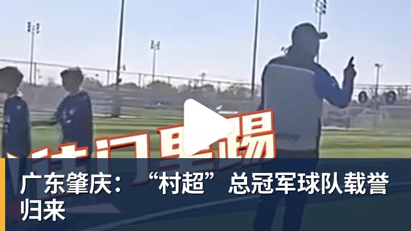 鲁尼:曼城心理战碾压阿森纳,冠军经验值差距太大 - MK体育(中国)官方网站 - MK SPORTS