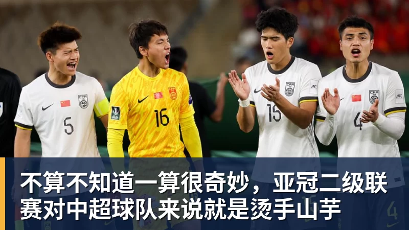 男篮世预赛获央视转播！凌晨决战卡塔尔：中国队输球或无缘世界杯？ - MK体育(中国)官方网站 - MK SPORTS