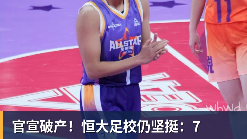 欧冠36强全部落位！穆里尼奥重回皇马，今年欧冠格局彻底变天？ - MK体育(中国)官方网站 - MK SPORTS