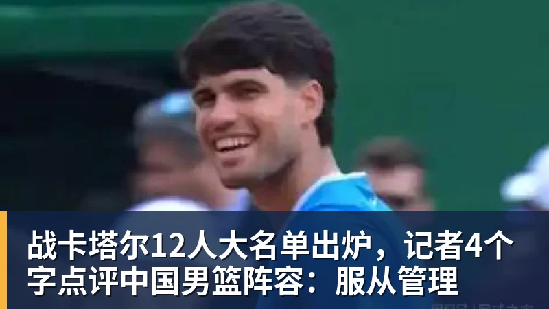 法甲球员月薪榜:登贝莱150万欧居首,马金112万欧第二 - MK体育(中国)官方网站 - MK SPORTS