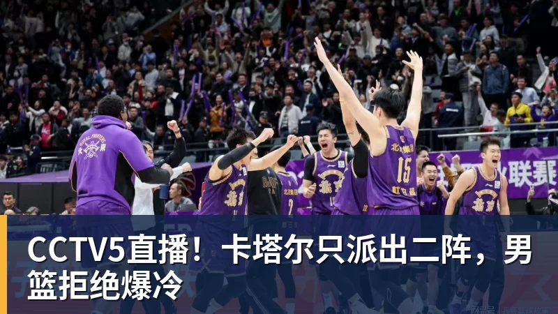 44岁奥运冠军杜丽近况曝光!嫁师弟庞伟育有一子,结婚17年被宠成公主 - MK体育(中国)官方网站 - MK SPORTS