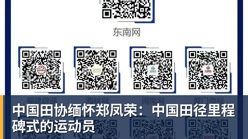 图片报:克洛普拟征召法兰克福23岁前锋埃布努塔利布 - MK体育(中国)官方网站 - MK SPORTS