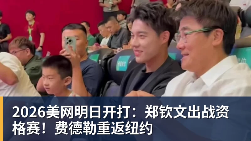 皇社边锋:我觉得巴萨现在更强,但穆帅的皇马可能改变一切 - MK体育(中国)官方网站 - MK SPORTS