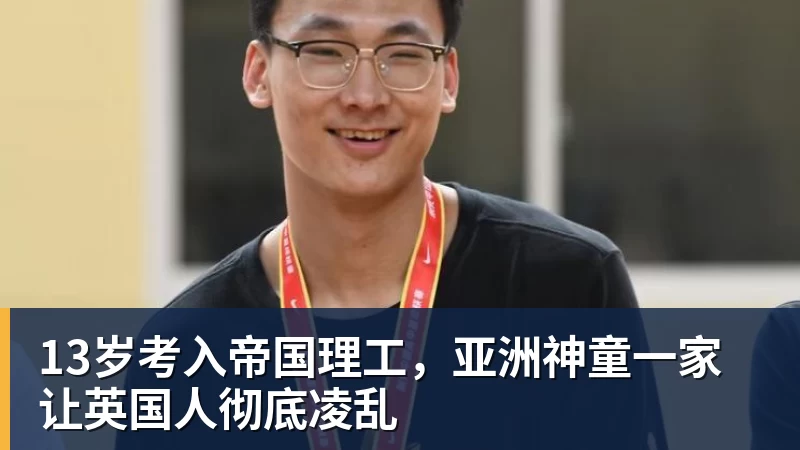 阿隆索:30领先后太在意比分很正常,很多球队有这种情况 - MK体育(中国)官方网站 - MK SPORTS