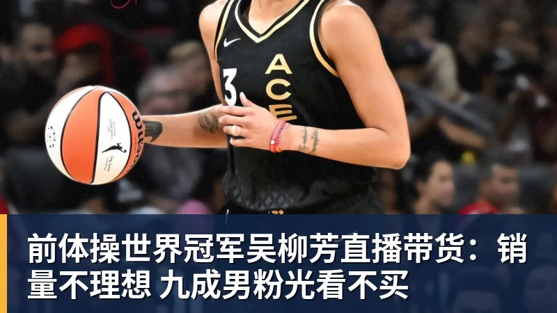 对话西甲联盟高管：西班牙足球到底强在哪？ - MK体育(中国)官方网站 - MK SPORTS