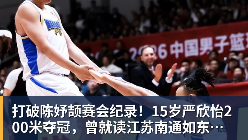 阿森纳球迷对切尔西标王说应加盟豪门周五豪门拜仁有央视CCTV直播前北京国安外援金玟哉依然在球队效力 - MK体育(中国)官方网站 - MK SPORTS
