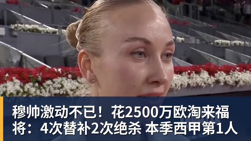 把配料表中白砂糖还给我们引热议！医生回应果葡糖浆和白砂糖区别 - MK体育(中国)官方网站 - MK SPORTS