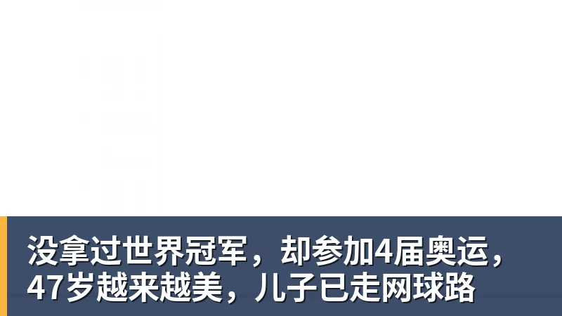 亚马尔：对欧冠有执念是好事，巴萨不能怯于争冠 - MK体育(中国)官方网站 - MK SPORTS