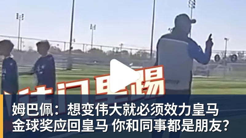 U20女足两战不败!12年第一次,4战尼日利亚不败,连刷3纪录 - MK体育(中国)官方网站 - MK SPORTS