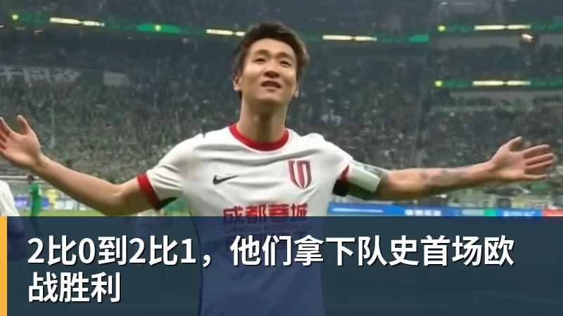太阳报:世界杯期间球场周围停车费大幅上涨,车位却会减少 - MK体育(中国)官方网站 - MK SPORTS