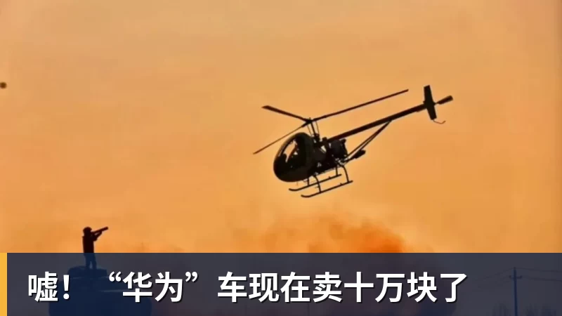 韩镕泽离谱禁区外摘球，为什么只是黄牌？ - MK体育(中国)官方网站 - MK SPORTS